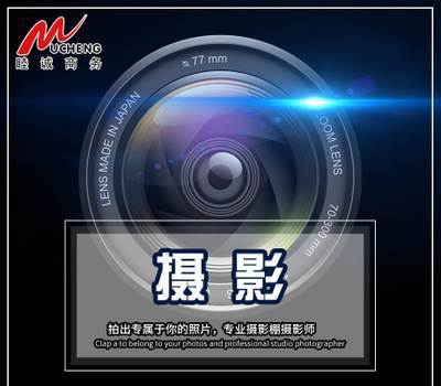 专业饰品静物摄影服务 点亮淘宝店铺的视觉营销之道